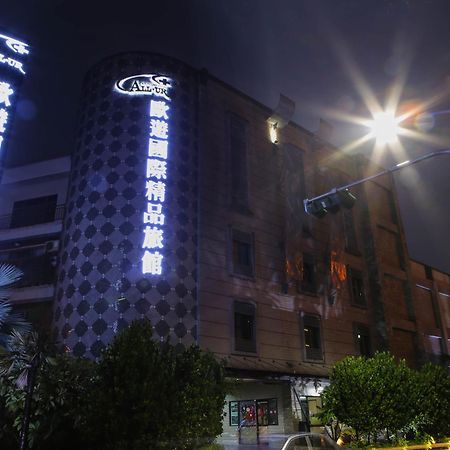 All-Ur Boutique Motel -Chia Yi Branch Chiayi Extérieur photo