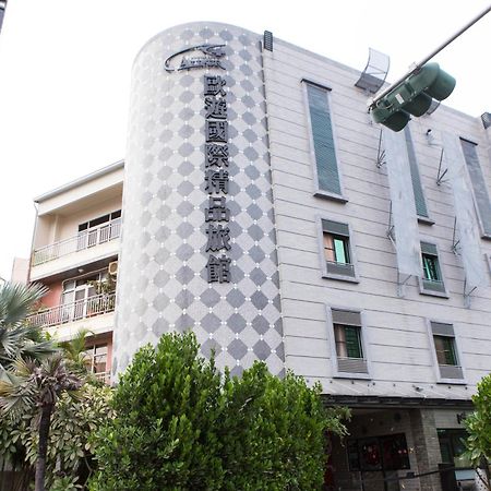All-Ur Boutique Motel -Chia Yi Branch Chiayi Extérieur photo